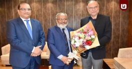 পাকিস্তানের পরিকল্পনামন্ত্রী আহসান ইকবাল এসেছেন ঢাকায়